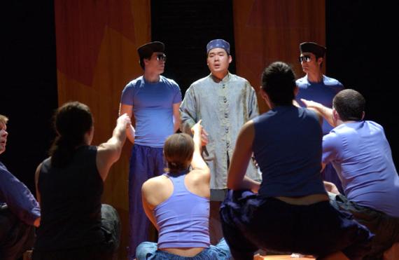 Haroun and the Sea of Stories performance