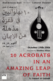 10 Acrobats in an Amazing Leap of Faith poster