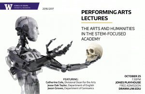 Performing Arts Lectures Poster 