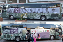 bus with images of women on it