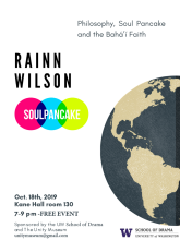 Rainn Wilson poster