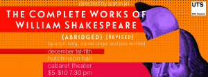 UTS Shakespeare Banner