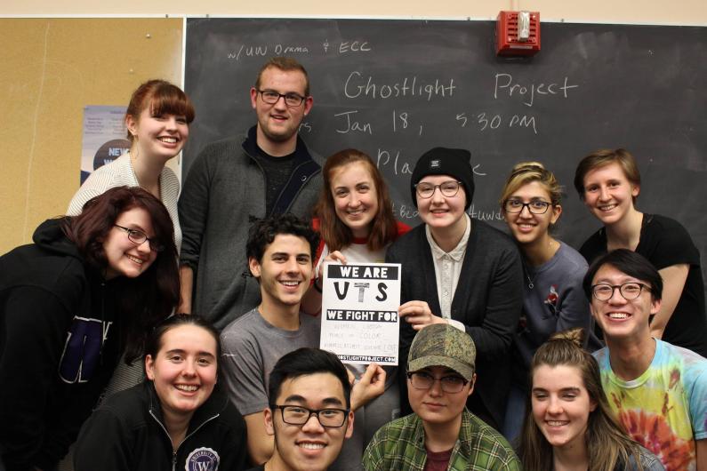 2016-2017 UTS Executive Board