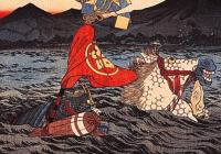 The Tale of the Heike