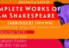 UTS Shakespeare Banner