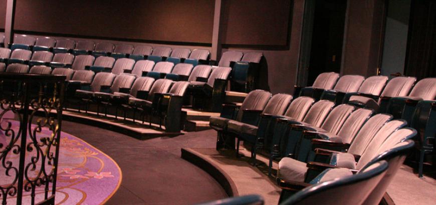Seating area of Penthouse Theater