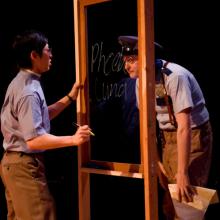 performance of Love's Labour's Lost