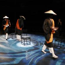 The Water Children performance
