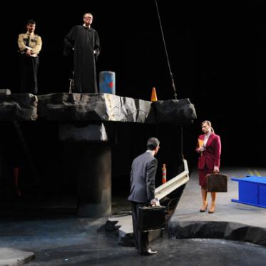 The Last Days of Judas Iscariot performance